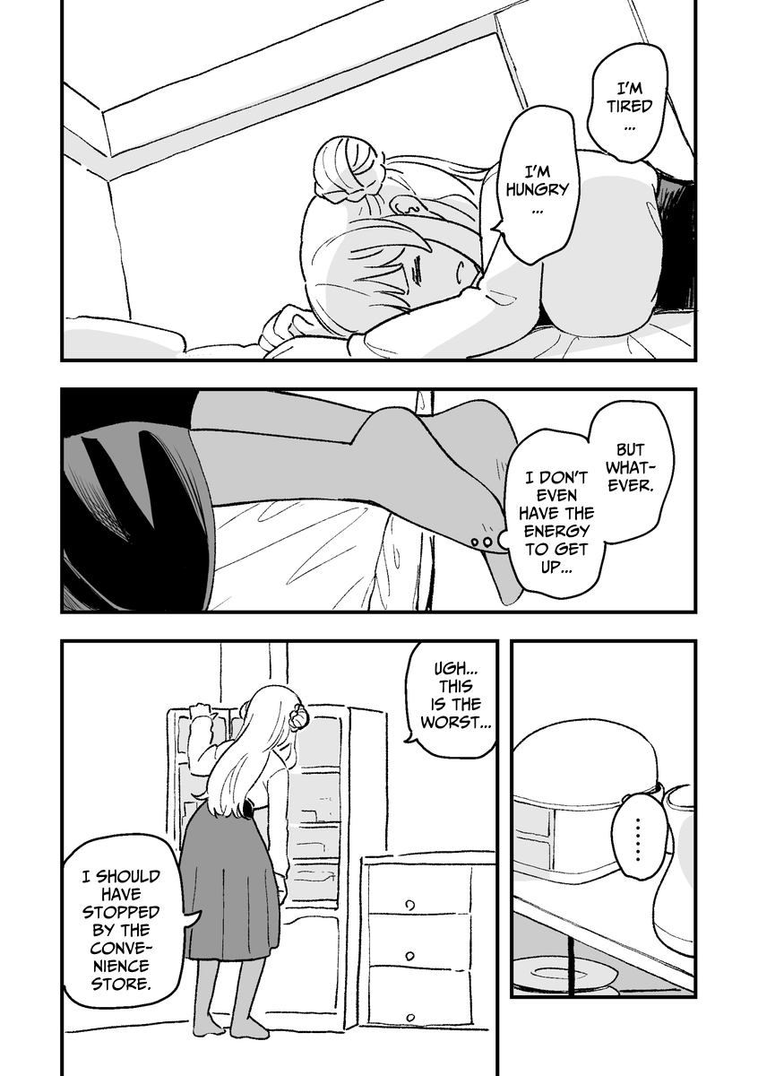 Rental Trash Girlfriend Ch. 5 第3页