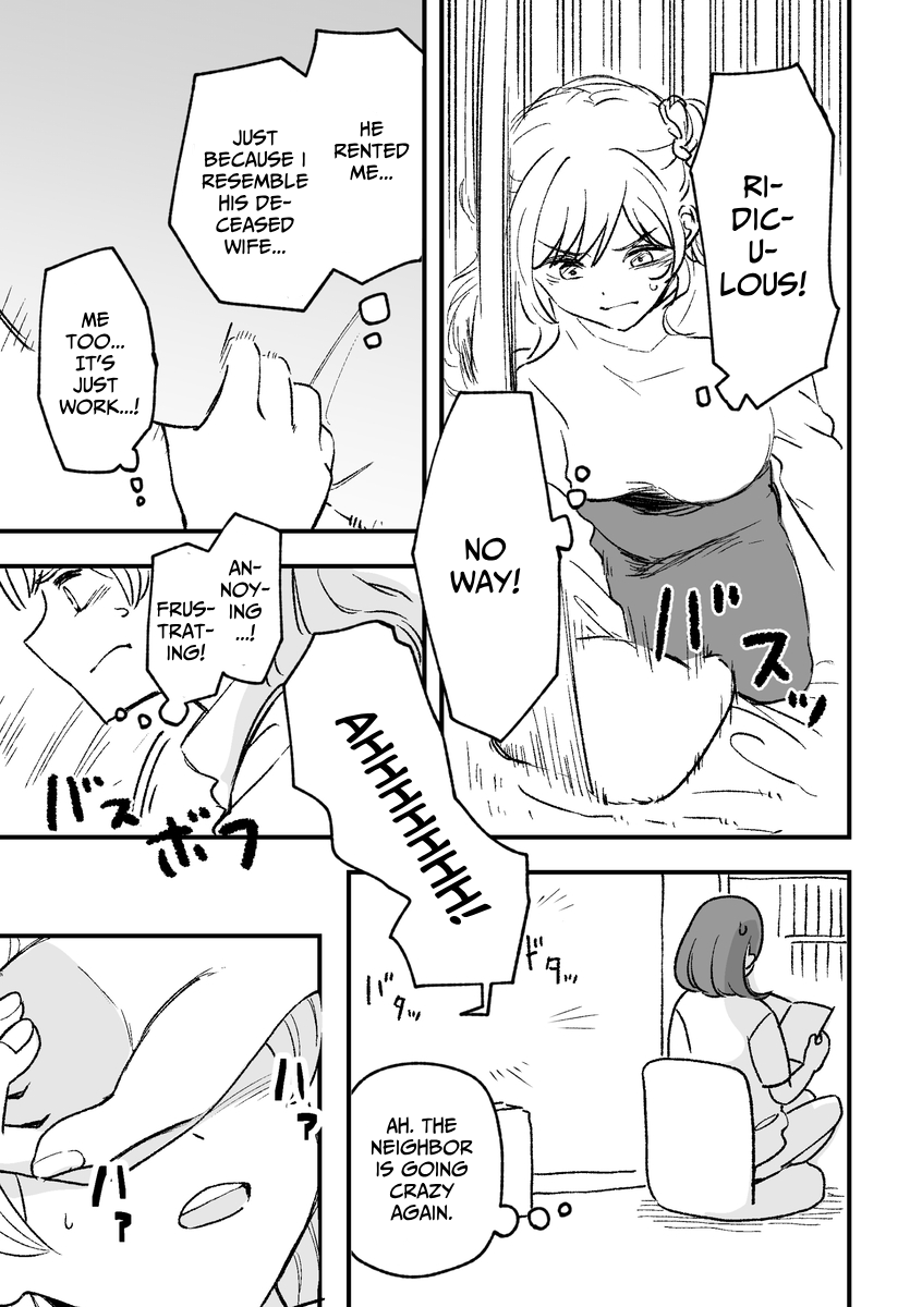 Rental Trash Girlfriend Ch. 5 第7页