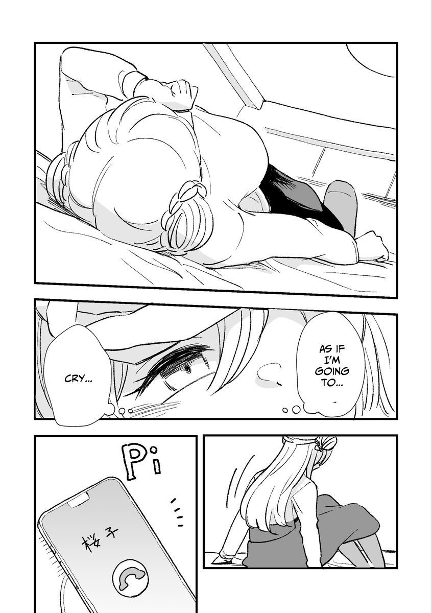 Rental Trash Girlfriend Ch. 5 第8页