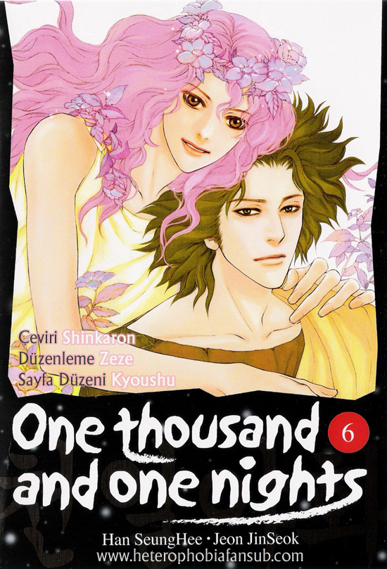 A Night of a Thousand Dreams Vol. 6 Ch. 1 第2页