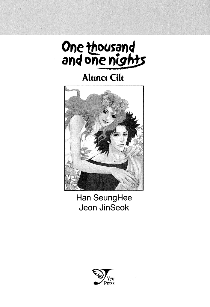 A Night of a Thousand Dreams Vol. 6 Ch. 1 第3页