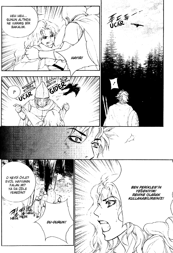 A Night of a Thousand Dreams Vol. 6 Ch. 1 第30页