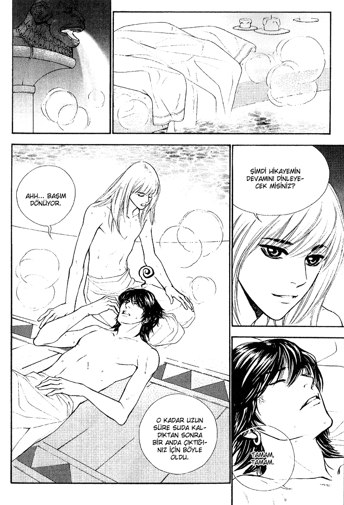 A Night of a Thousand Dreams Vol. 6 Ch. 1 第6页