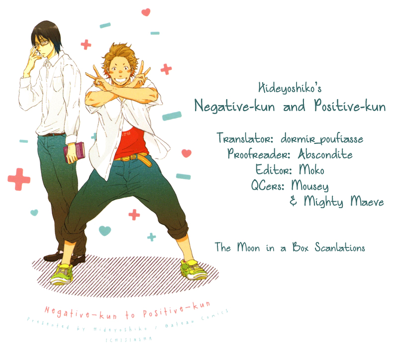 Negative-kun to Positive-kun 第1页