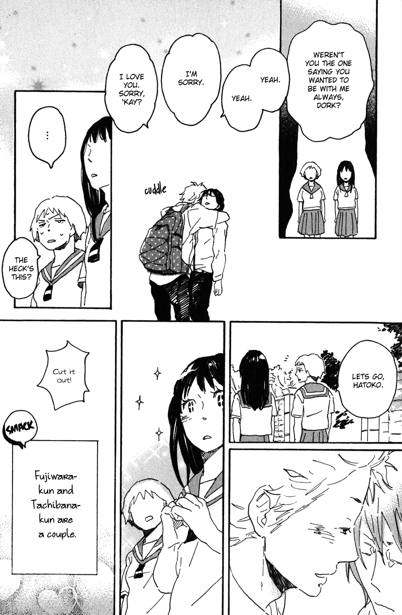 Negative-kun to Positive-kun The Idiot, the Four-Eyes, and a Female High School Student 第23页