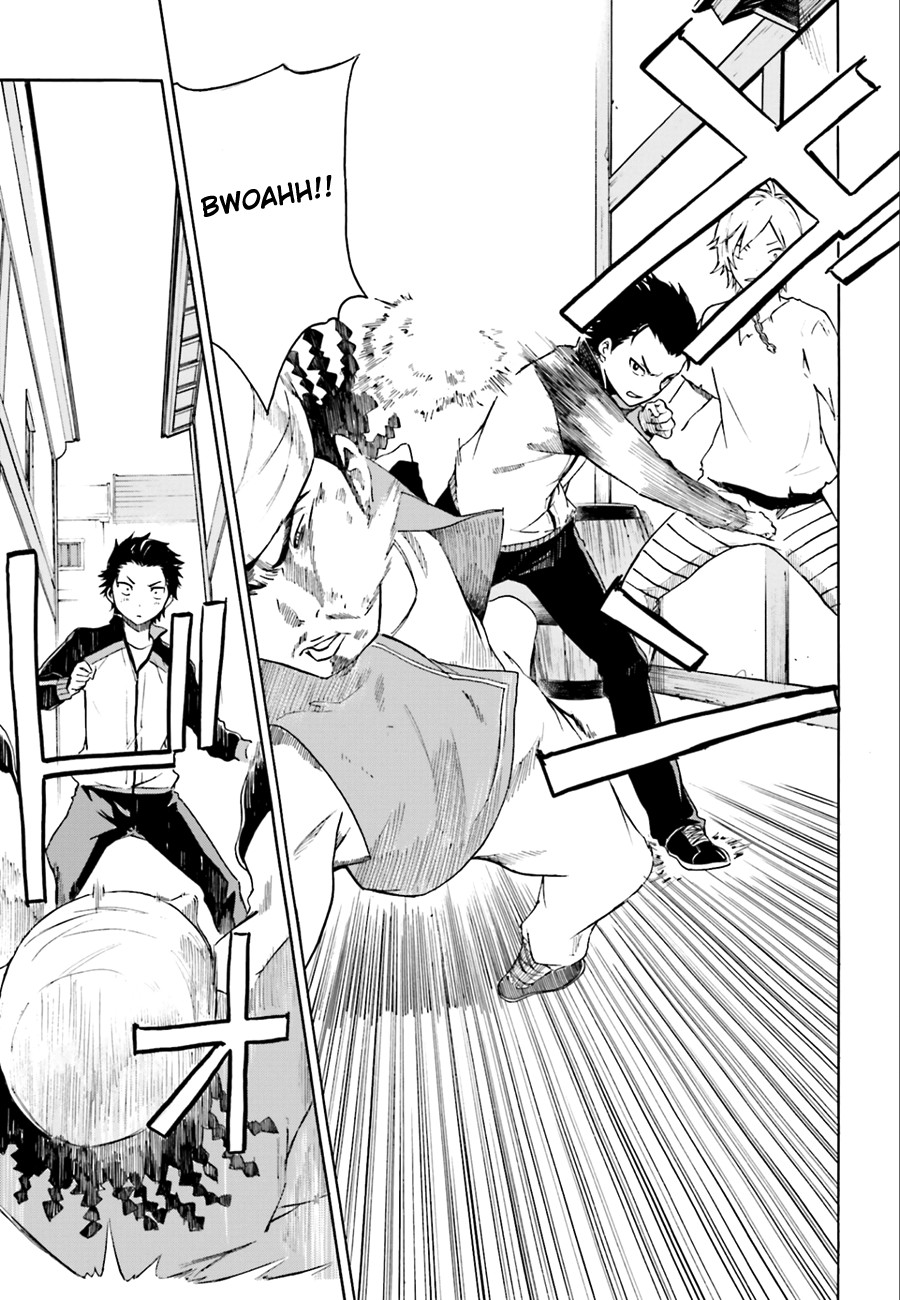 Re:Zero kara Hajimeru Isekai Seikatsu: Dai 1-shou—Outo no Ichinichi-hen Vol. 1 Ch. 1 第12页