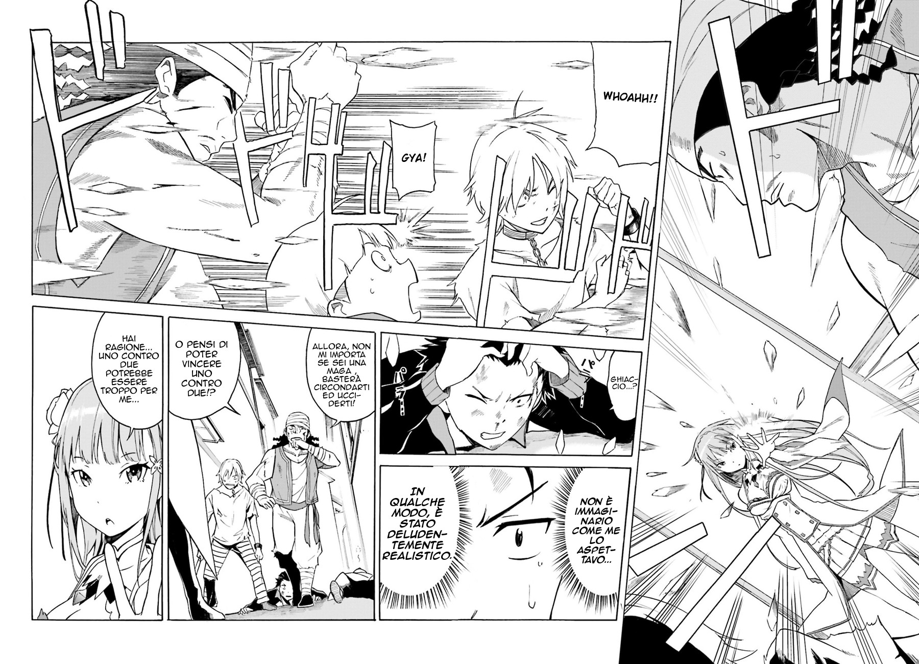 Re:Zero kara Hajimeru Isekai Seikatsu: Dai 1-shou—Outo no Ichinichi-hen Vol. 1 Ch. 1 第25页