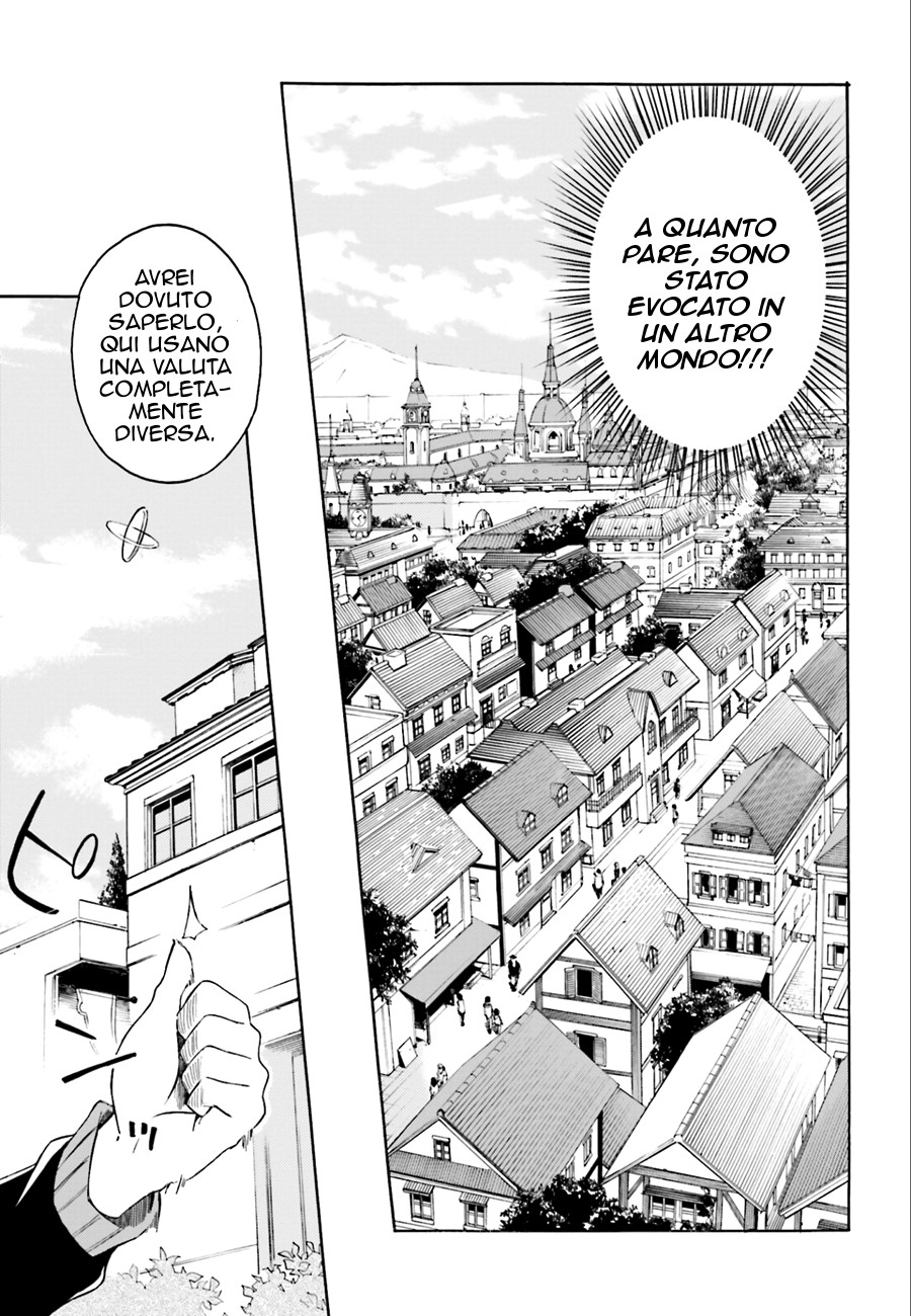 Re:Zero kara Hajimeru Isekai Seikatsu: Dai 1-shou—Outo no Ichinichi-hen Vol. 1 Ch. 1 第8页