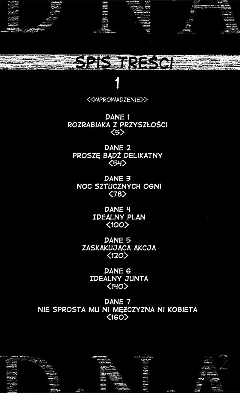 DNA² Rozrabiaka z przyszłości 第4页