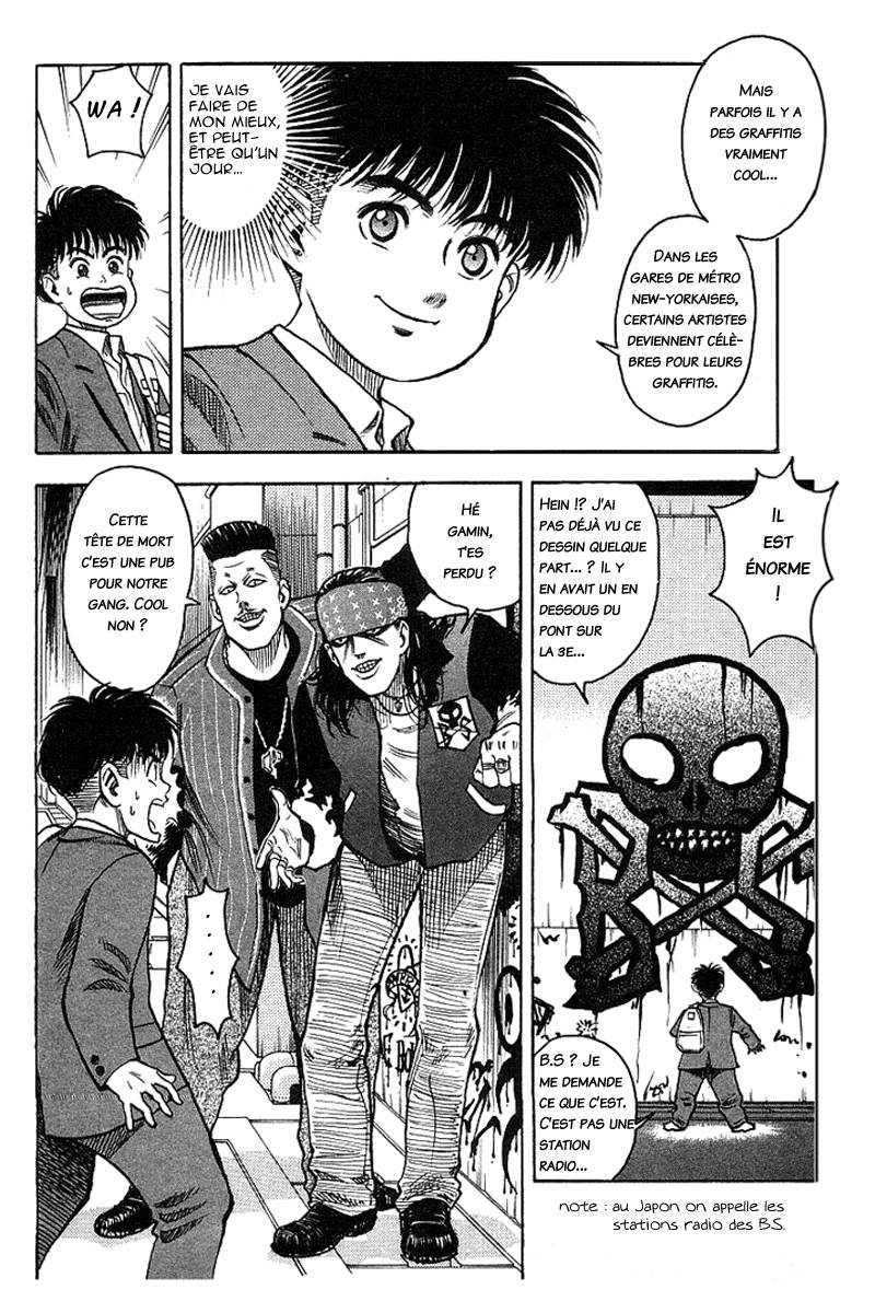 Hareluya II Boy Prologue 第8页