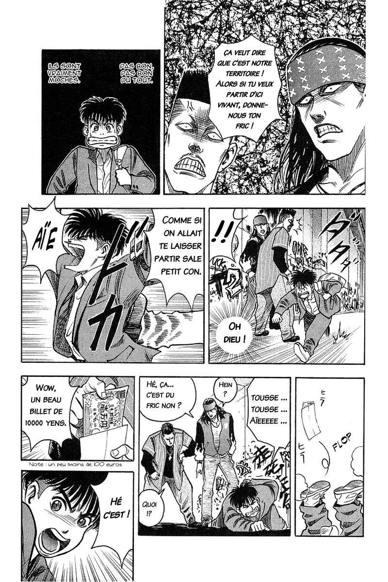 Hareluya II Boy Prologue 第9页
