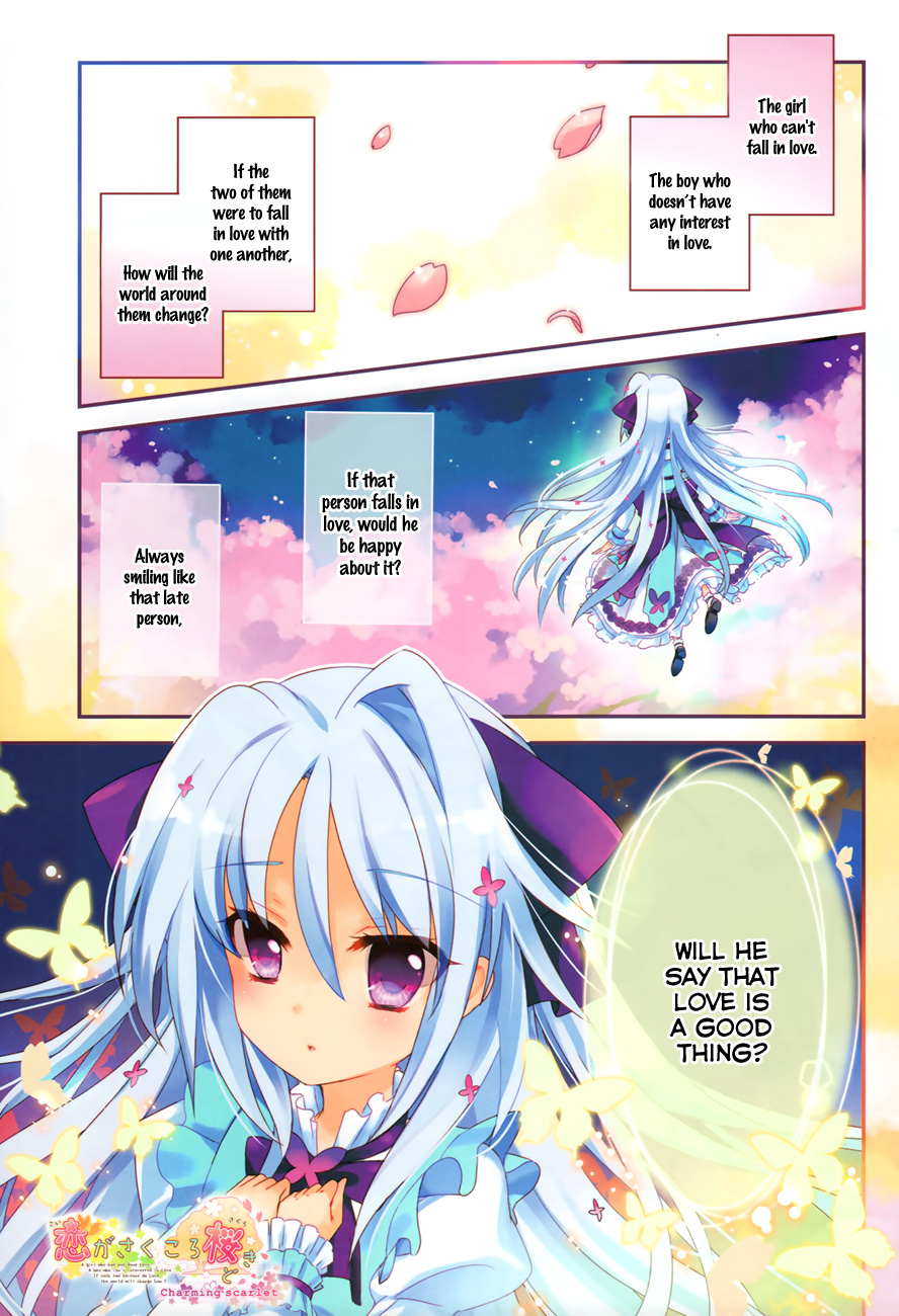Koi ga Saku Koro Sakura Doki -Charming Scarlet- 第2页