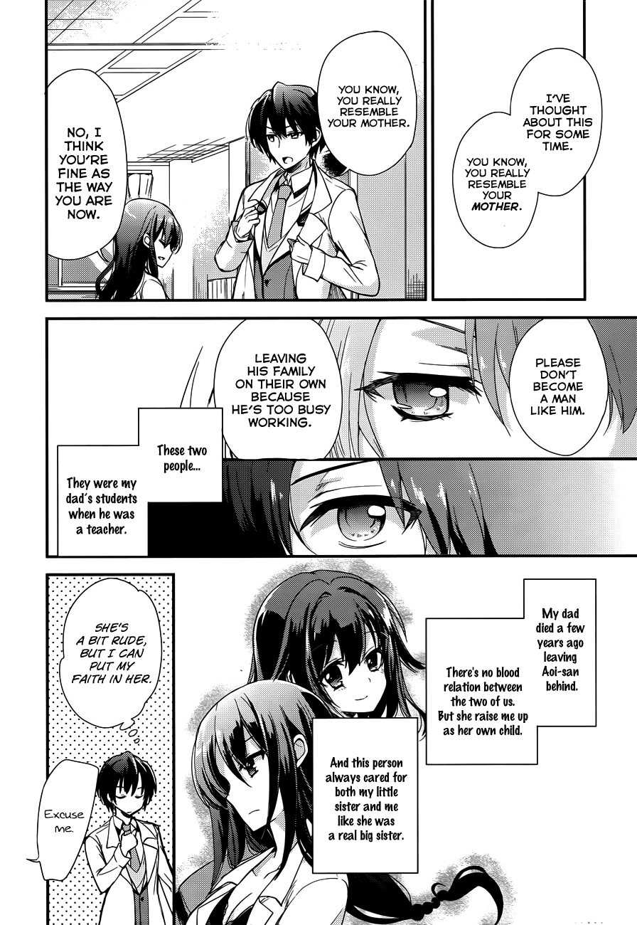 Koi ga Saku Koro Sakura Doki -Charming Scarlet- Time of Cherry Blossom, A New Beginning. 第21页