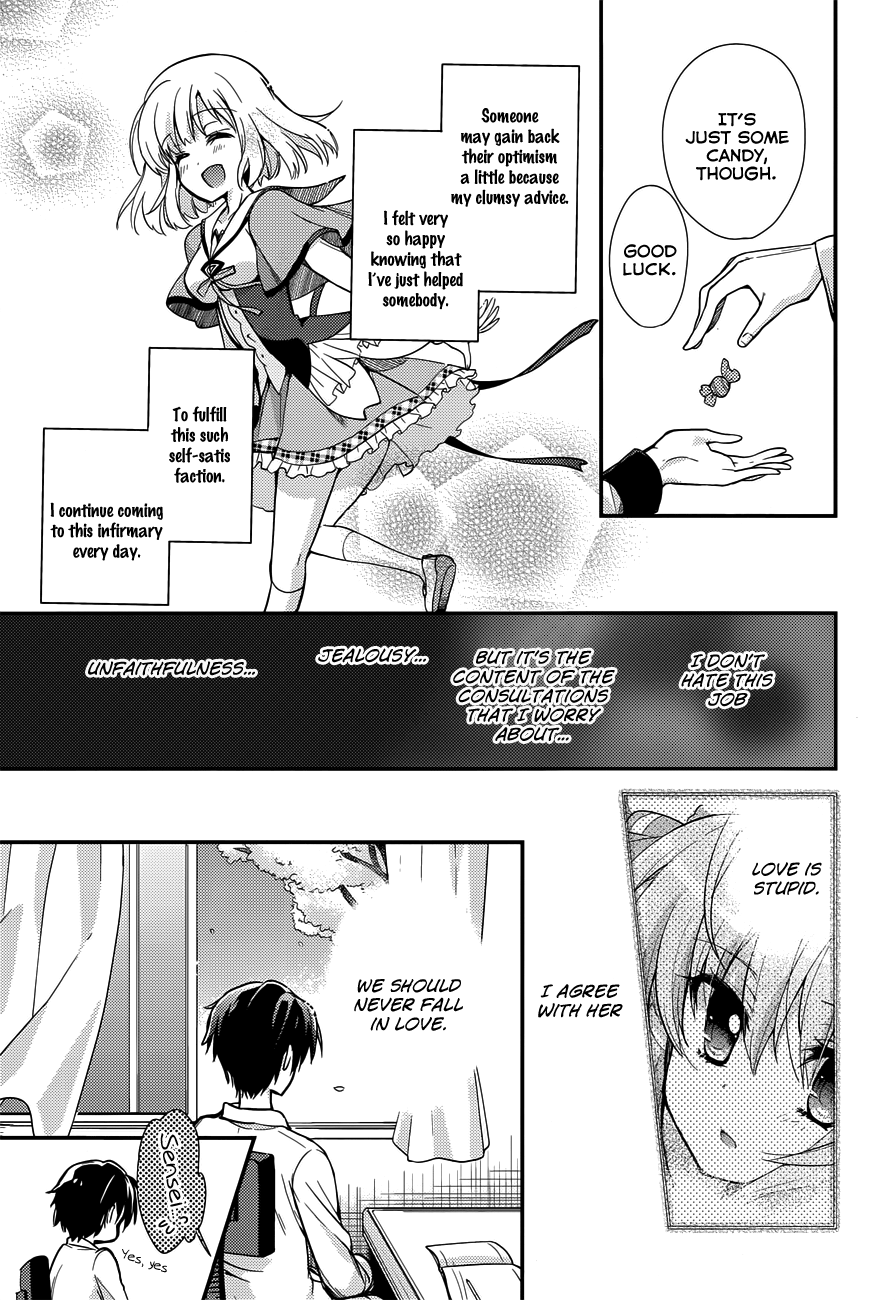 Koi ga Saku Koro Sakura Doki -Charming Scarlet- Time of Cherry Blossom, A New Beginning. 第24页