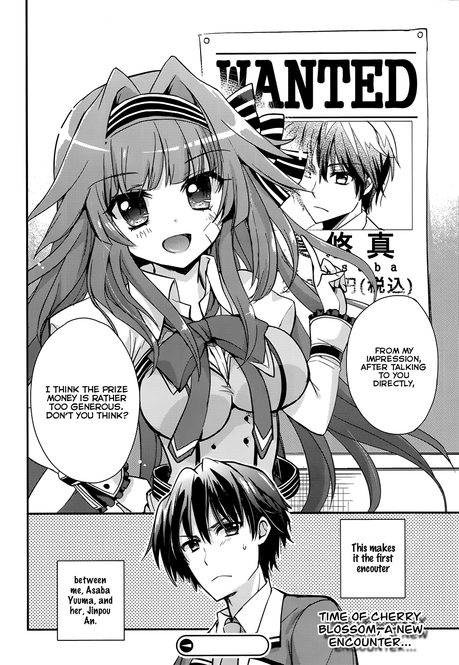 Koi ga Saku Koro Sakura Doki -Charming Scarlet- Time of Cherry Blossom, A New Beginning. 第30页
