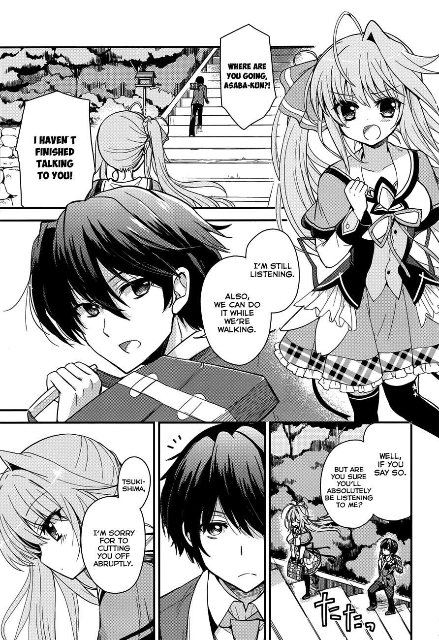 Koi ga Saku Koro Sakura Doki -Charming Scarlet- 第4页