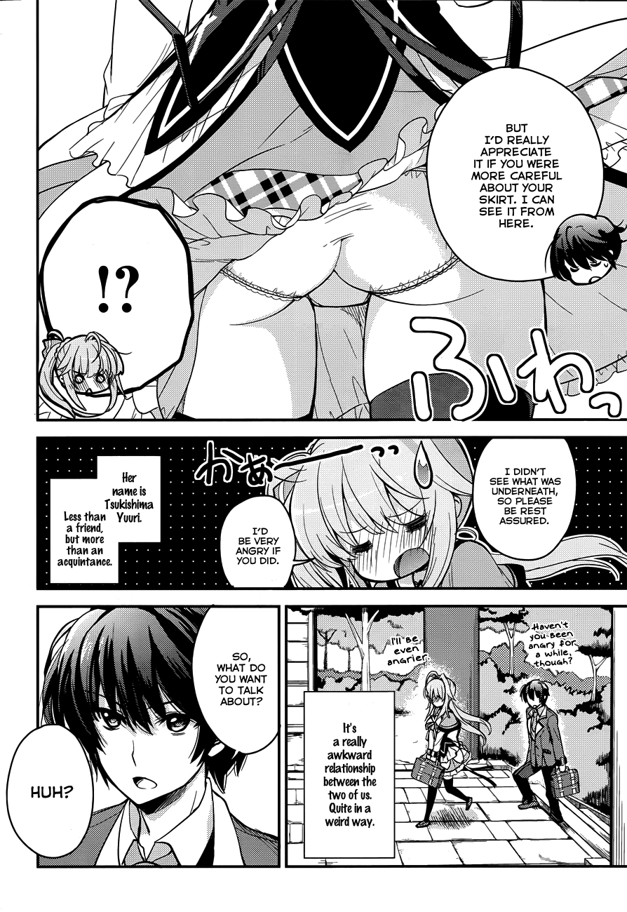 Koi ga Saku Koro Sakura Doki -Charming Scarlet- 第5页