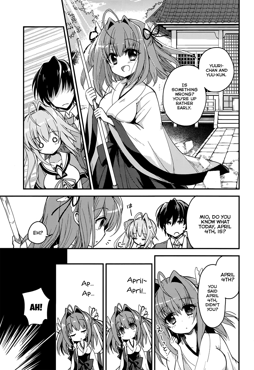 Koi ga Saku Koro Sakura Doki -Charming Scarlet- 第6页