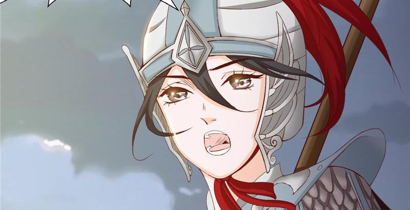 The General's Little Medic Lover My Hero? 第12页