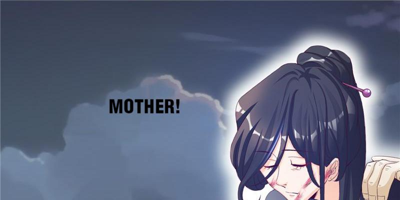 The General's Little Medic Lover My Hero? 第24页