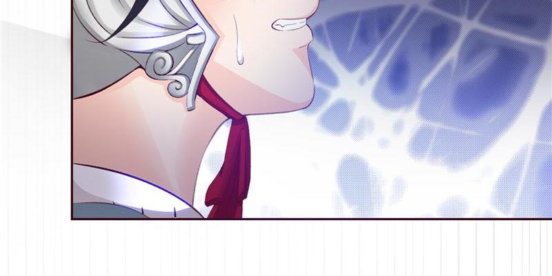The General's Little Medic Lover My Hero? 第31页