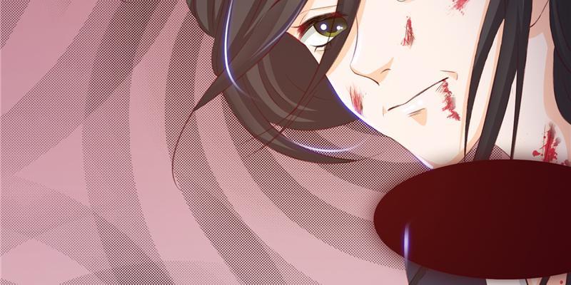 The General's Little Medic Lover My Hero? 第34页