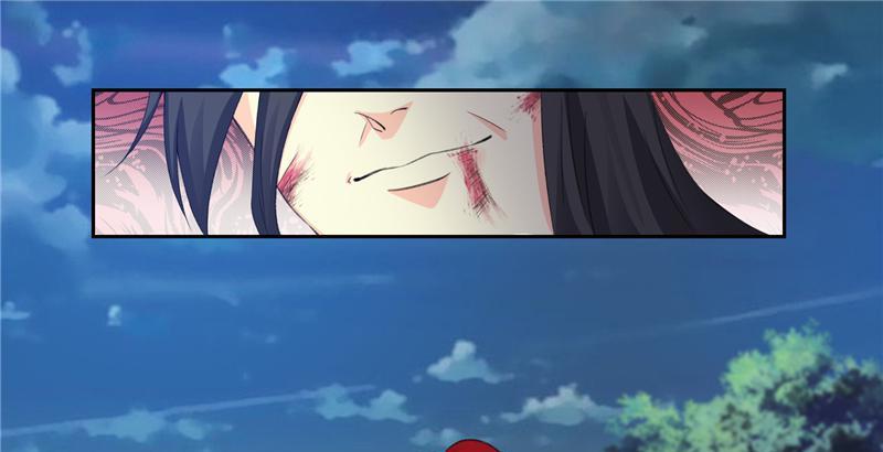 The General's Little Medic Lover My Hero? 第36页