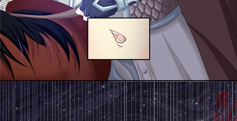 The General's Little Medic Lover My Hero? 第40页