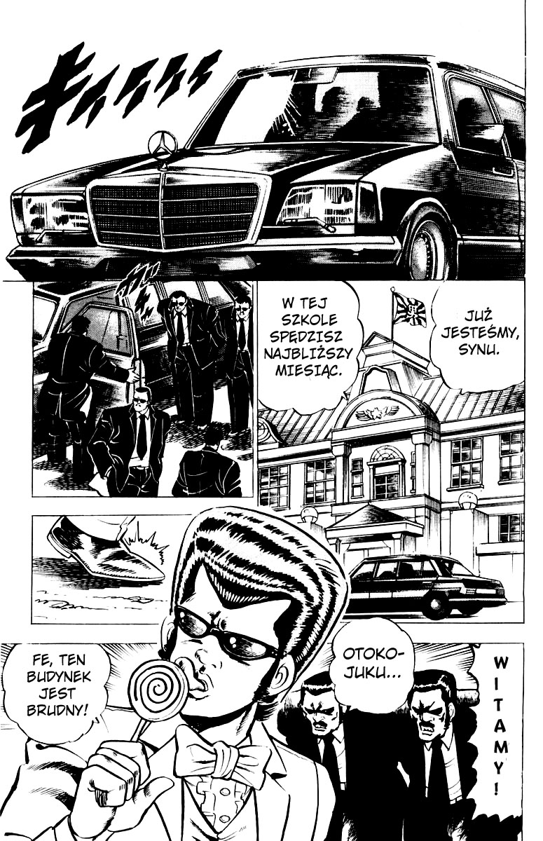 Sakigake!! Otokojuku Vol. 1 Ch. 2 第2页
