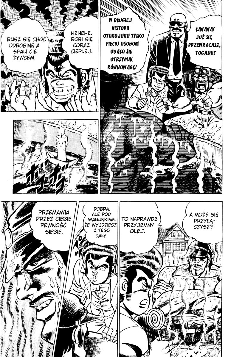 Sakigake!! Otokojuku Vol. 1 Ch. 2 第18页