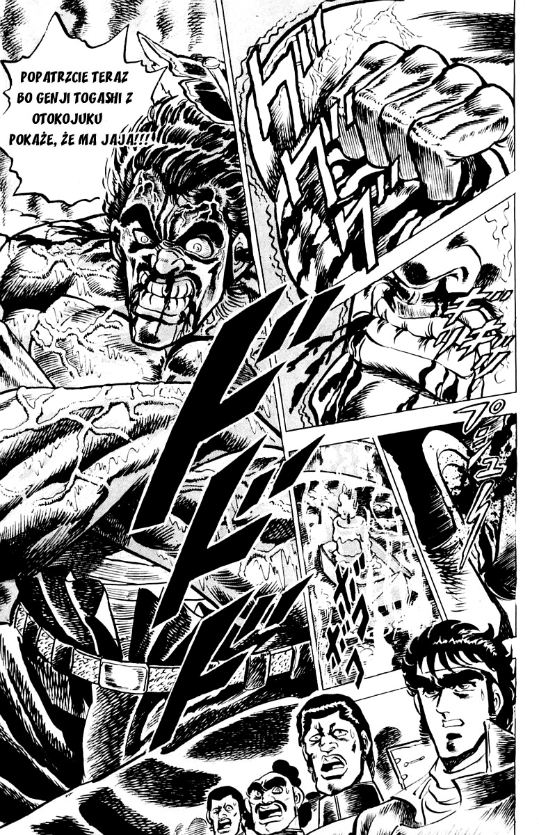 Sakigake!! Otokojuku Vol. 1 Ch. 2 第20页