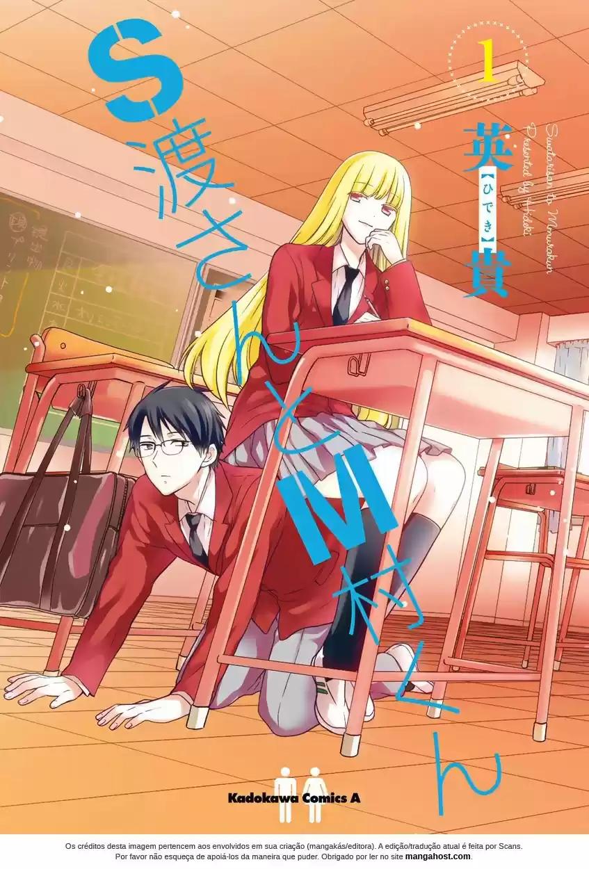 S Watari-san to M Mura-kun Feliz Aniversário, Sawatari 第2页