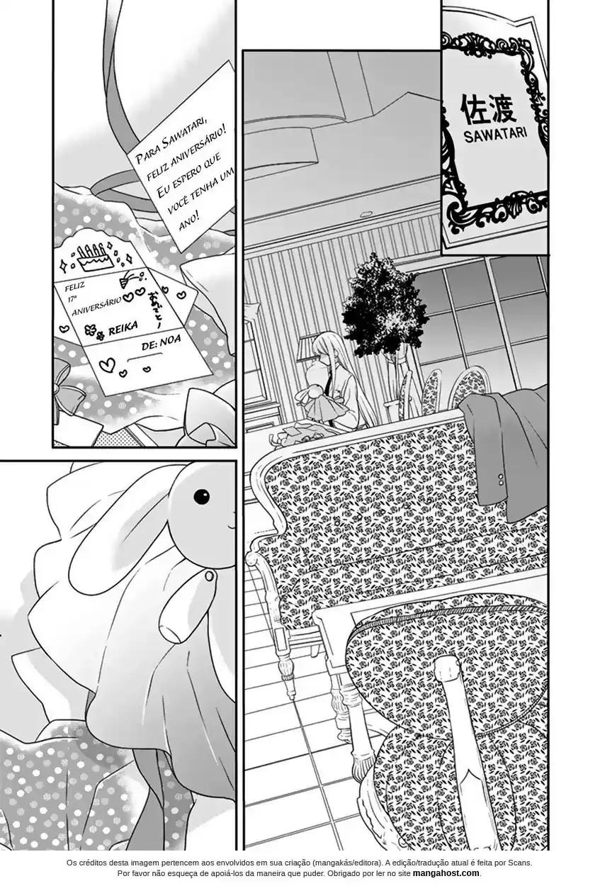 S Watari-san to M Mura-kun Feliz Aniversário, Sawatari 第25页