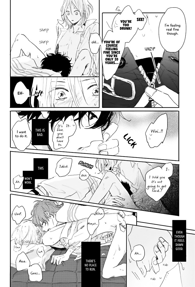 World's End no Niwa Vol. 1 Ch. 5.5 第5页
