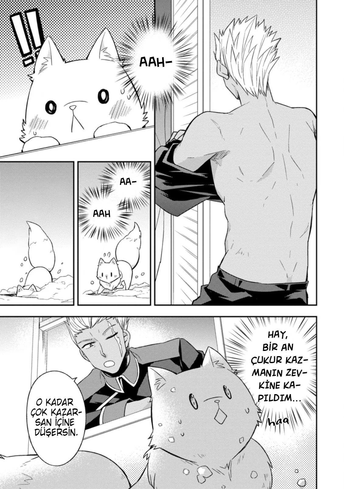Kita no Toridenite Vol. 1 Ch. 2 第22页