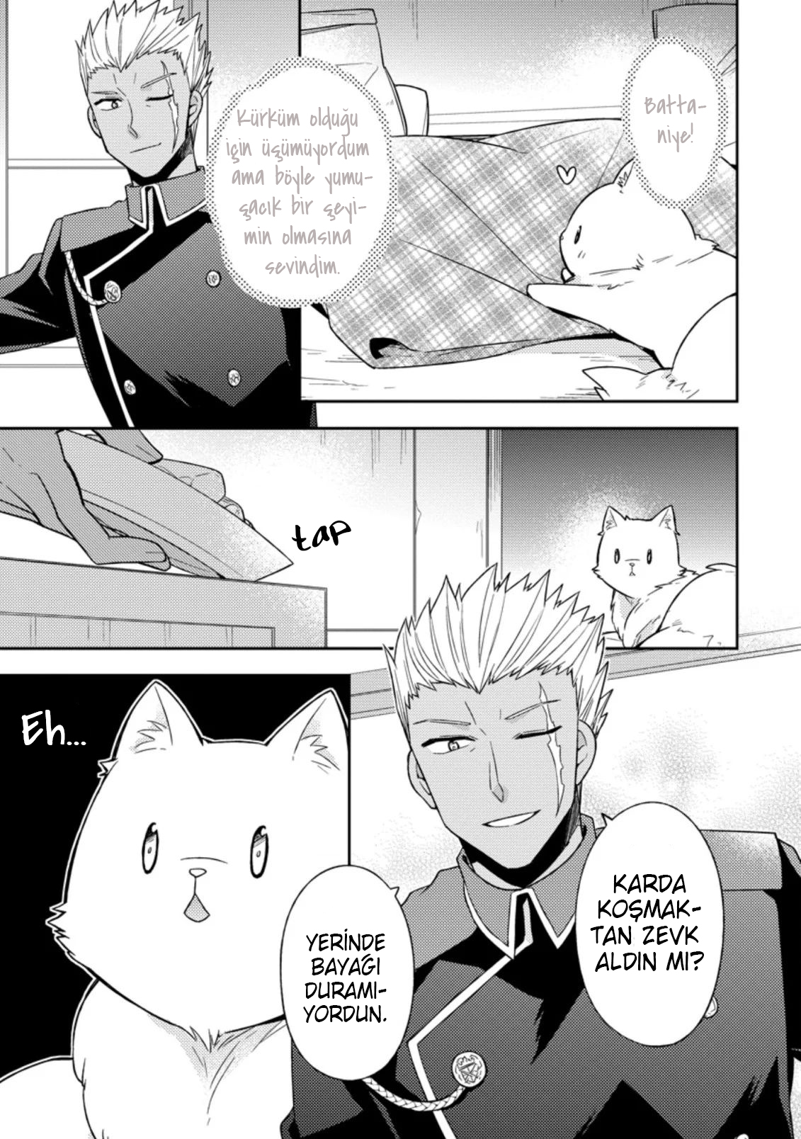 Kita no Toridenite Vol. 1 Ch. 2 第30页