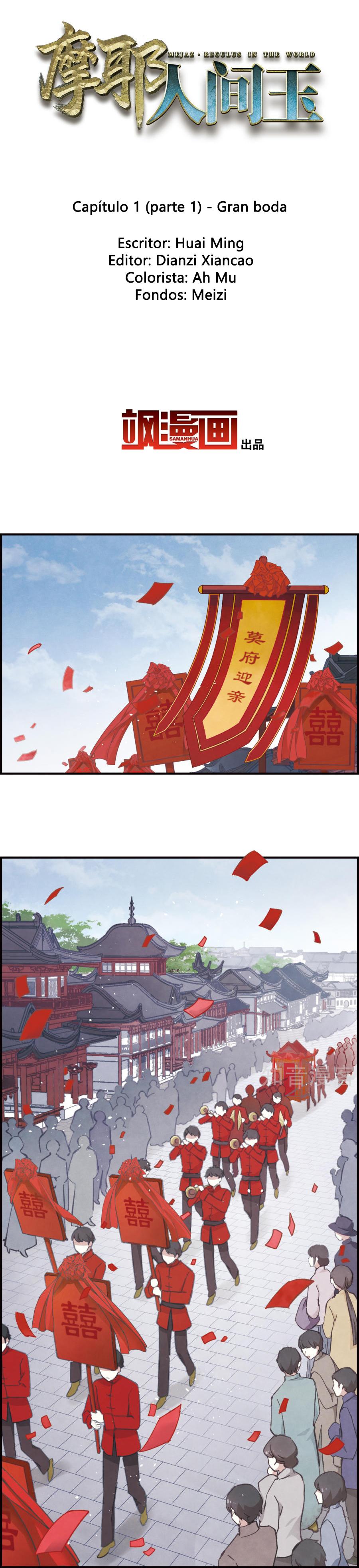 Mejaz - Regulus in the World Gran Boda 第4页