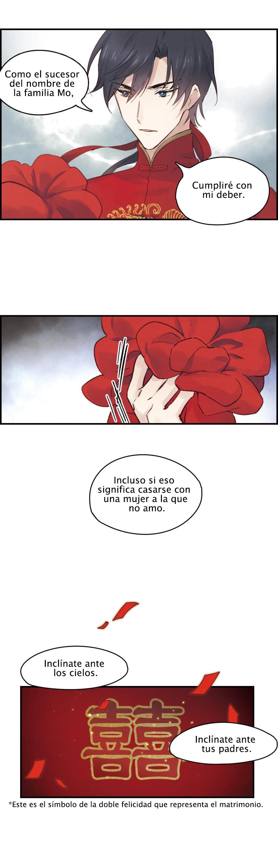 Mejaz - Regulus in the World Gran Boda 第10页