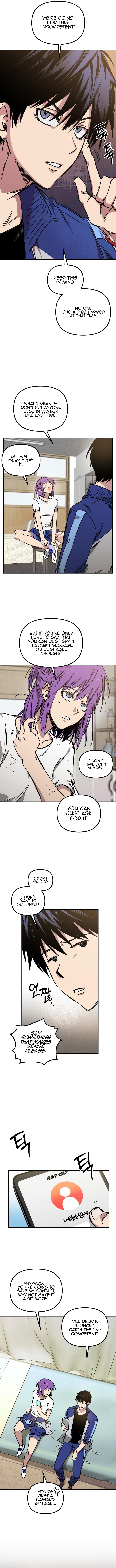 Haksaeng-man Hamyeon An Doelkka-yo? Ch. 6 第12页