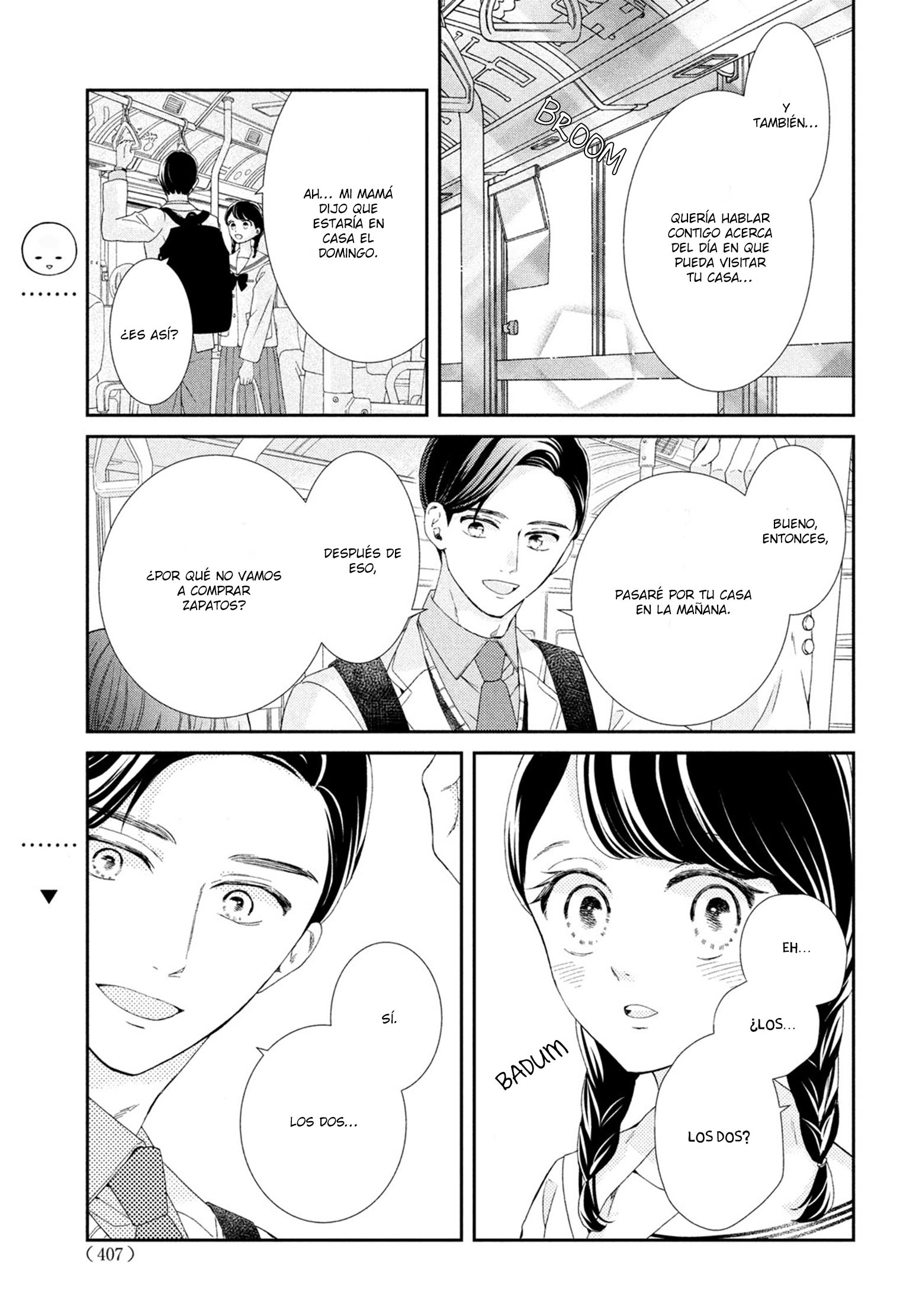 Sekai de Ichiban Itaranu Koi Vol. 2 Ch. 5 第11页