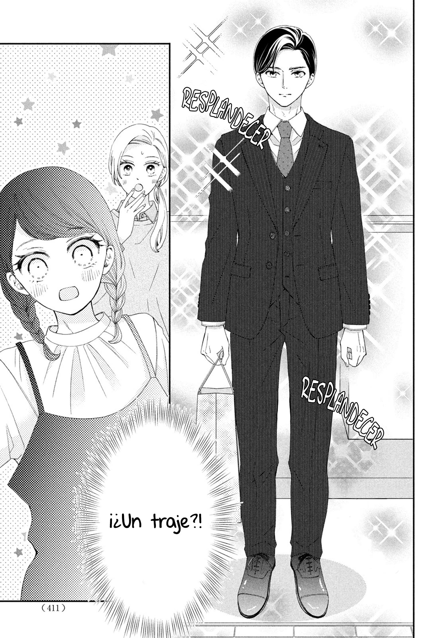 Sekai de Ichiban Itaranu Koi Vol. 2 Ch. 5 第15页