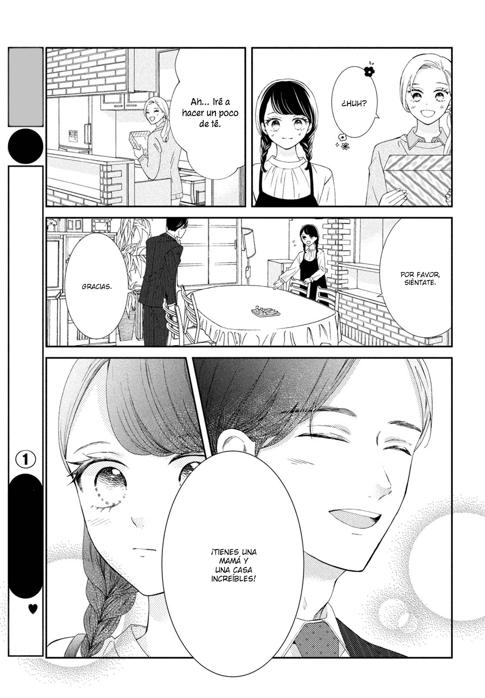 Sekai de Ichiban Itaranu Koi Vol. 2 Ch. 5 第19页