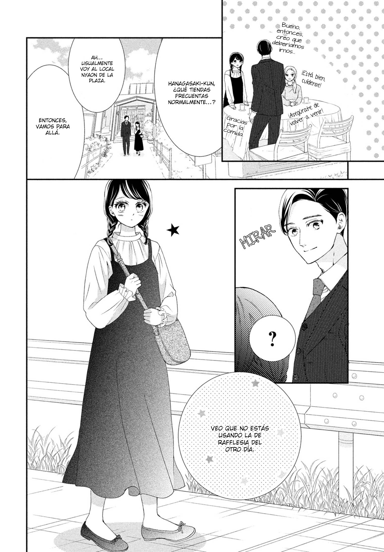 Sekai de Ichiban Itaranu Koi Vol. 2 Ch. 5 第20页