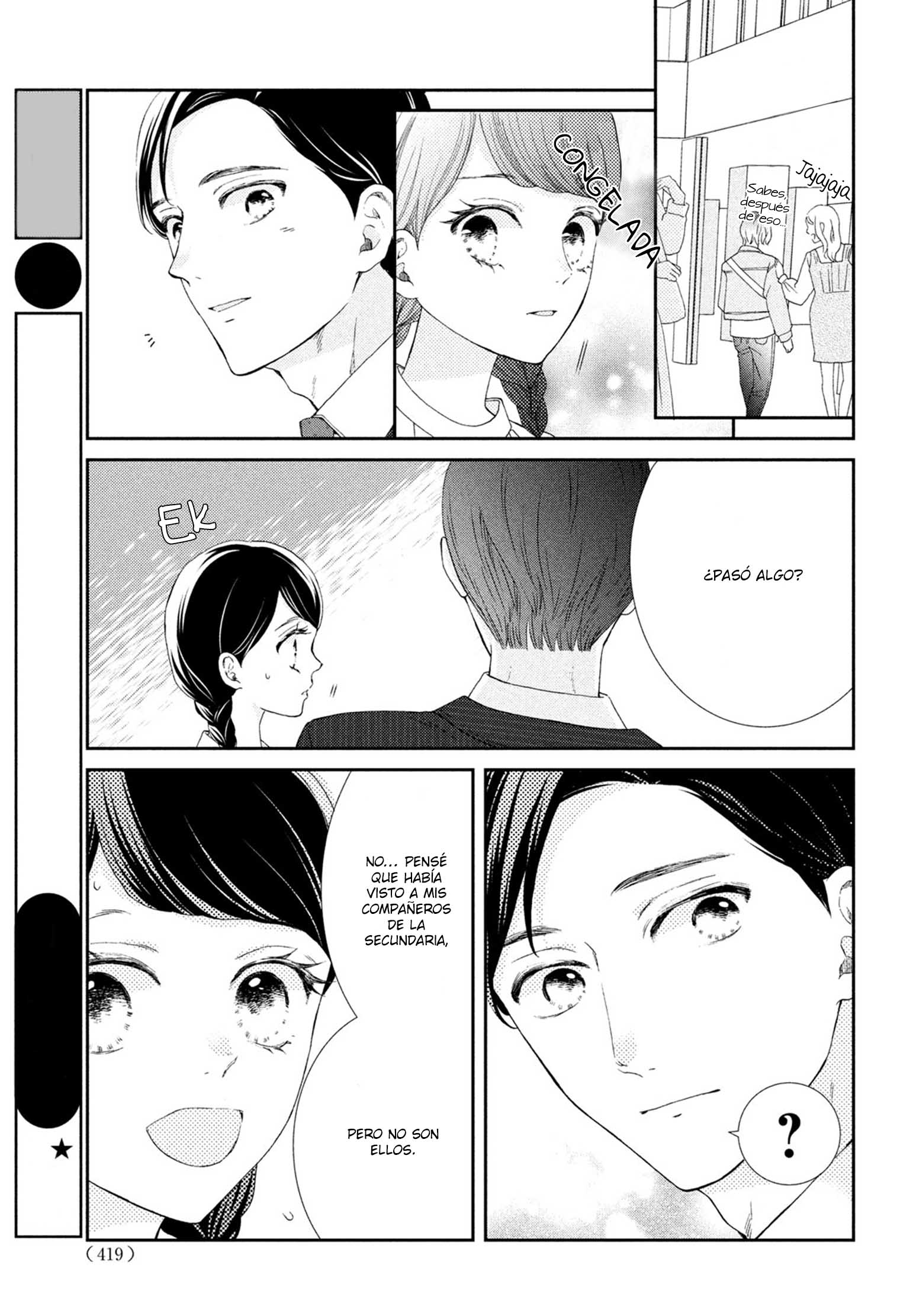 Sekai de Ichiban Itaranu Koi Vol. 2 Ch. 5 第23页