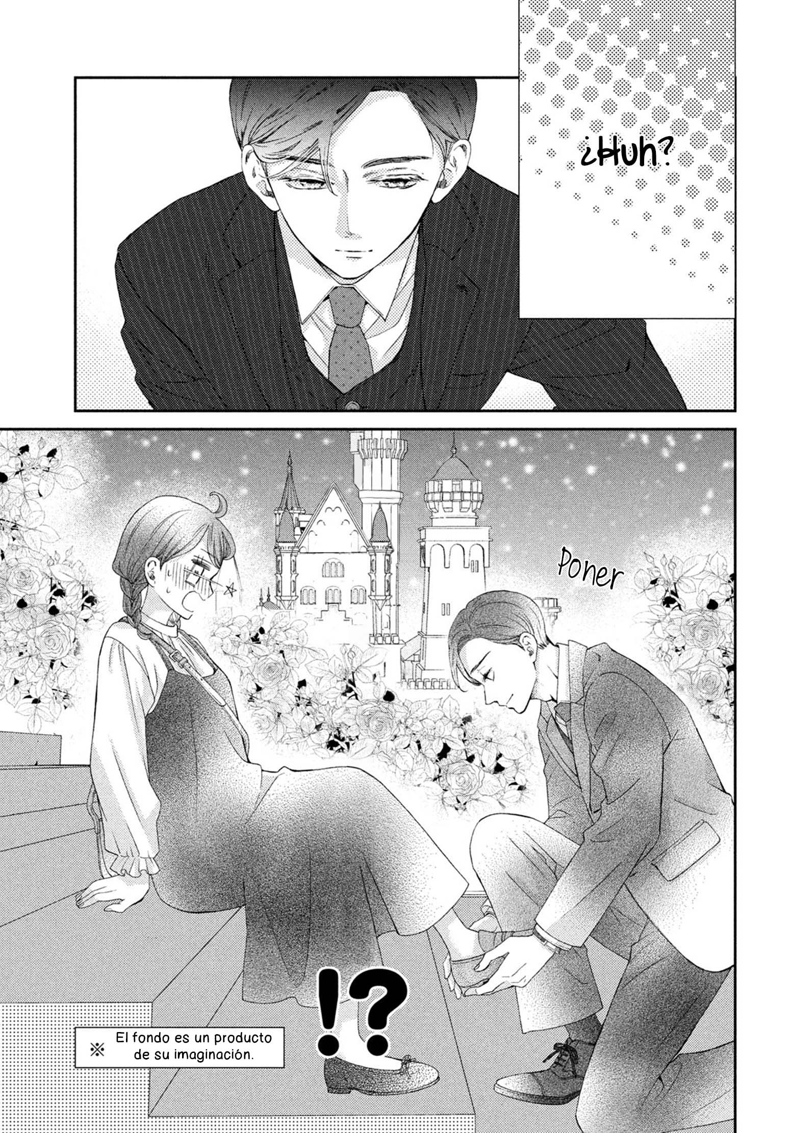 Sekai de Ichiban Itaranu Koi Vol. 2 Ch. 5 第25页