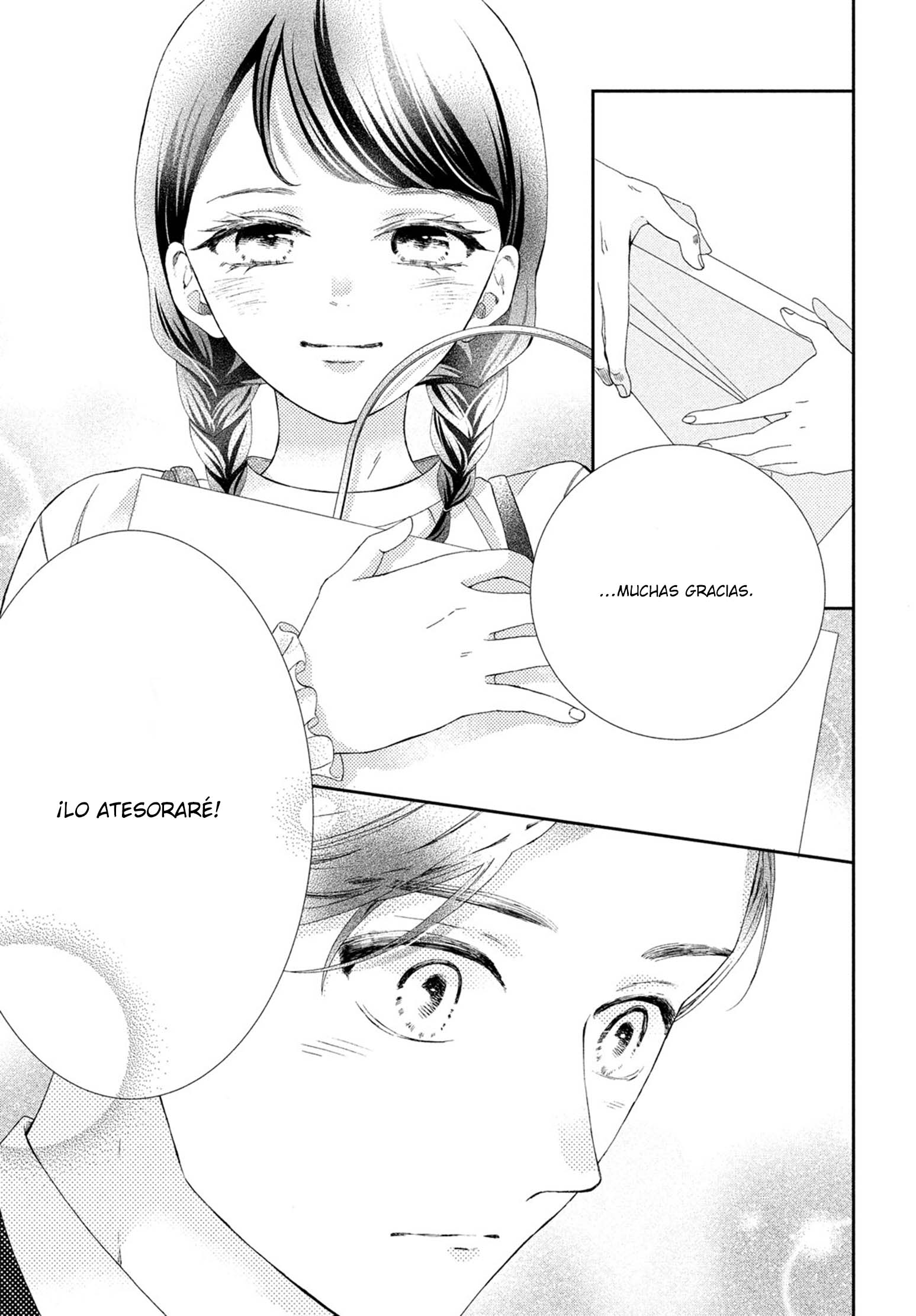 Sekai de Ichiban Itaranu Koi Vol. 2 Ch. 5 第29页