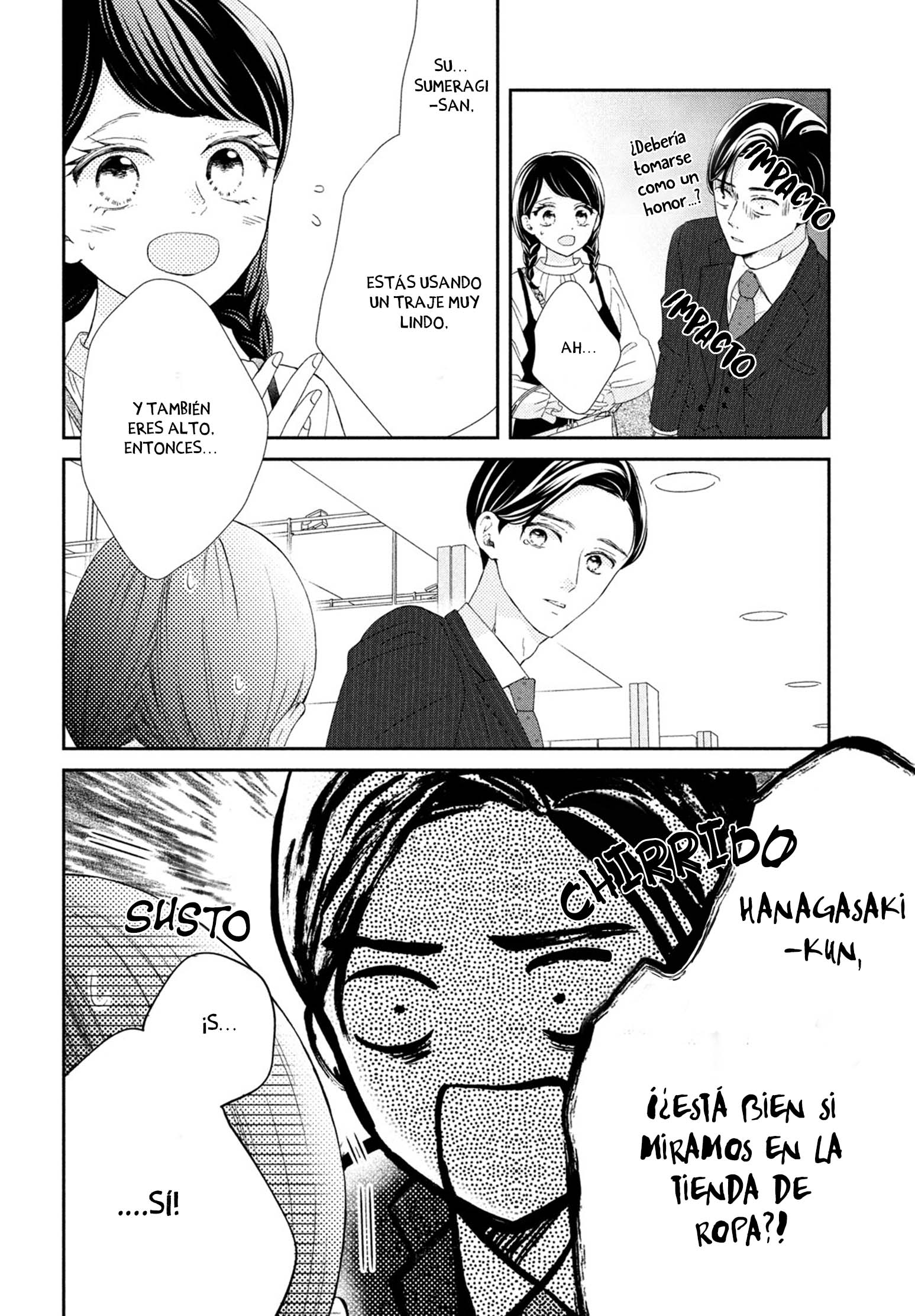 Sekai de Ichiban Itaranu Koi Vol. 2 Ch. 5 第34页