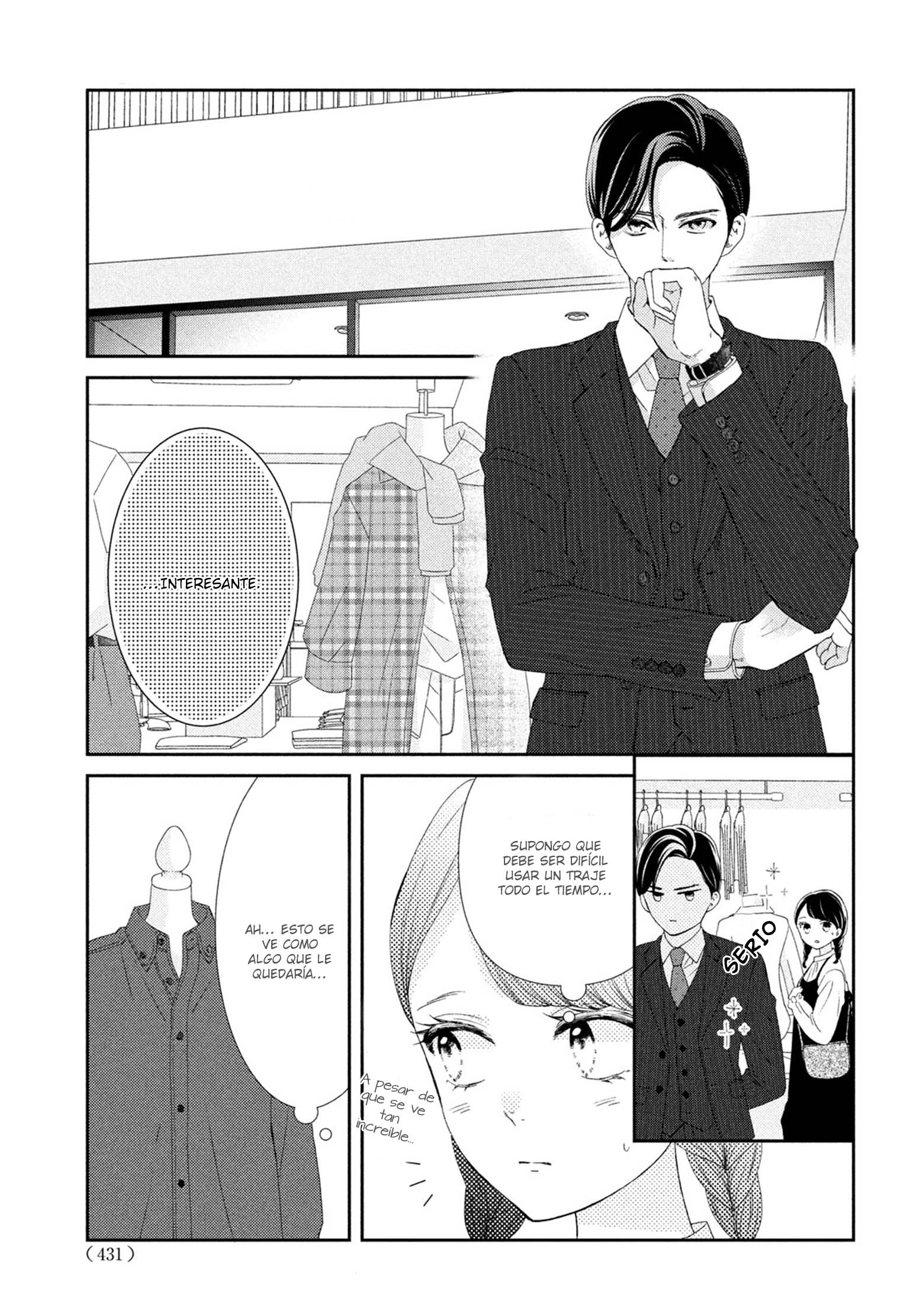 Sekai de Ichiban Itaranu Koi Vol. 2 Ch. 5 第35页