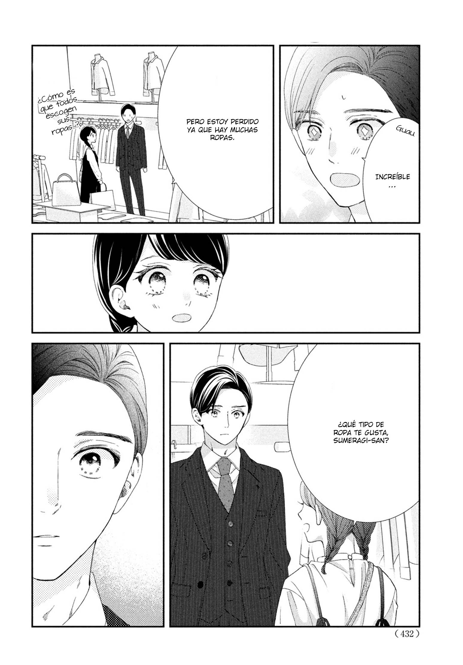 Sekai de Ichiban Itaranu Koi Vol. 2 Ch. 5 第36页