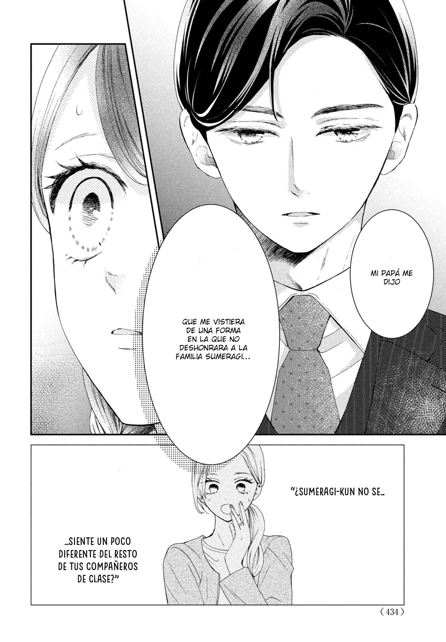 Sekai de Ichiban Itaranu Koi Vol. 2 Ch. 5 第38页